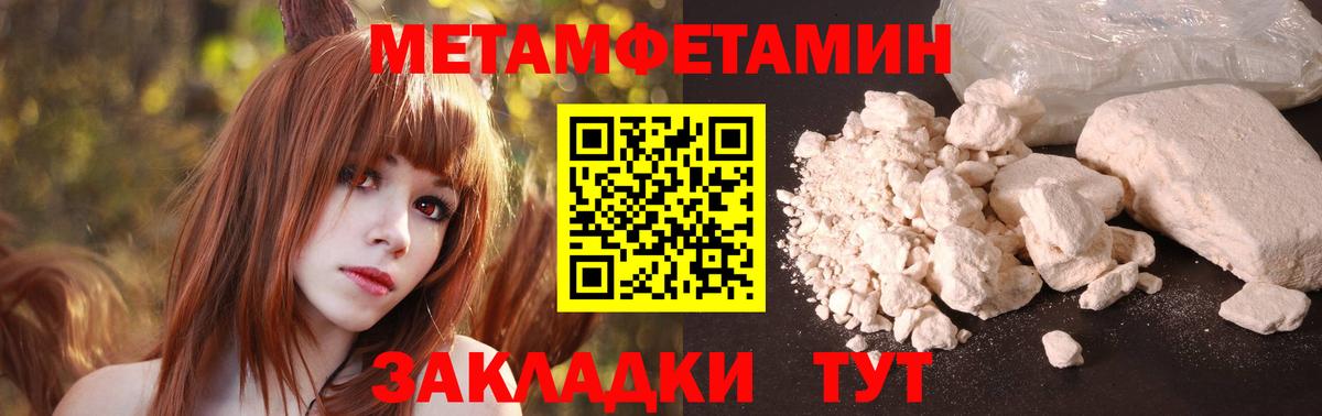 АМФ Premium Ирбит