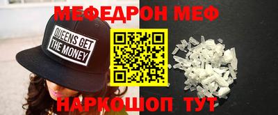 экстази Коммунар