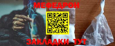 экстази Коммунар