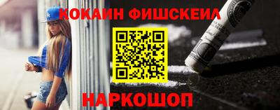 экстази Коммунар