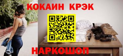 экстази Коммунар