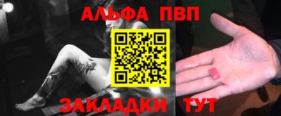 экстази Коммунар