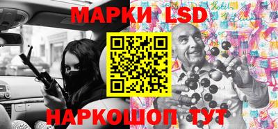 альфа пвп VHQ Конаково
