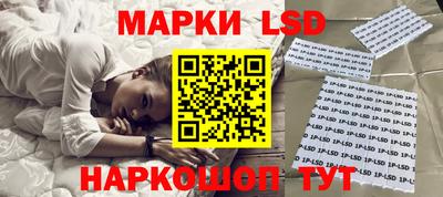 альфа пвп VHQ Конаково
