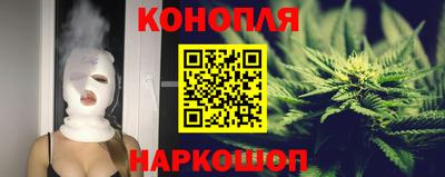 соль ск Комсомольск-на-Амуре