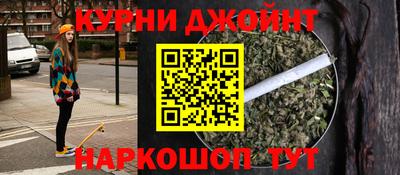 альфа пвп VHQ Конаково