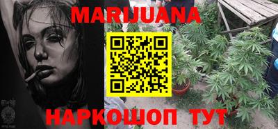 экстази Коммунар