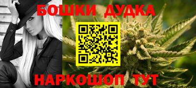 экстази Коммунар