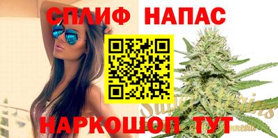 альфа пвп VHQ Конаково
