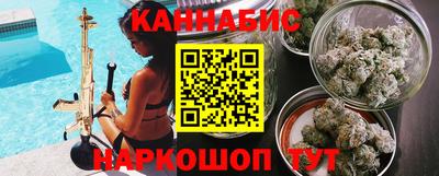 экстази Коммунар
