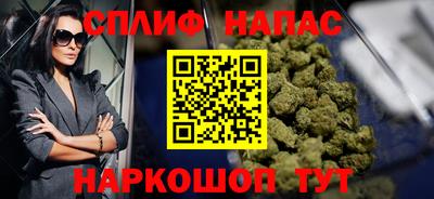 экстази Коммунар