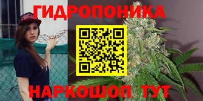 альфа пвп VHQ Конаково