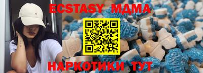 альфа пвп VHQ Конаково