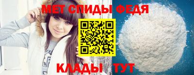 экстази Коммунар