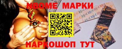 экстази Коммунар