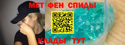 соль ск Комсомольск-на-Амуре