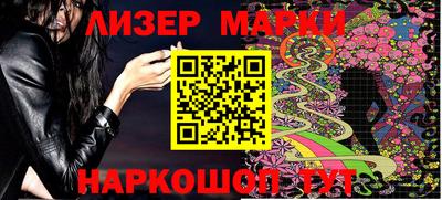 экстази Коммунар