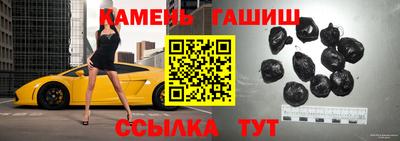 альфа пвп VHQ Конаково