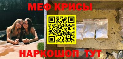 альфа пвп VHQ Конаково